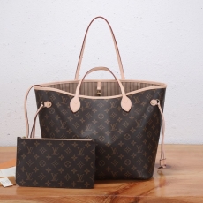 LV Shopping Bags